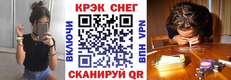 ГЕРОИН Лесозаводск