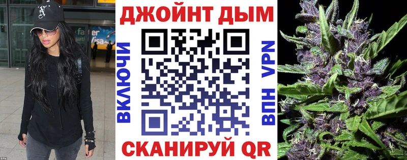 Наркота Лесозаводск Псилоцибиновые грибы  МАРИХУАНА  Alpha-PVP  ГАШ  Мефедрон  COCAIN 