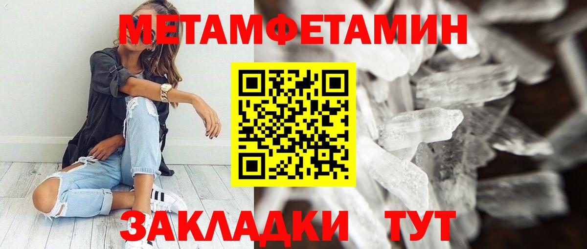Amphetamine VHQ  Вход с VPN  Амфетамин  АМФЕТАМИН  Лесозаводск 