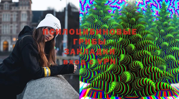 прущий лед Абинск