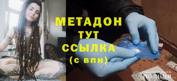 MDMA Алзамай