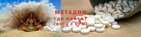 ГАЛЛЮЦИНОГЕННЫЕ ГРИБЫ Абдулино