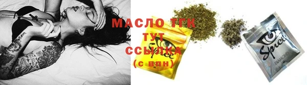 apvp Абаза