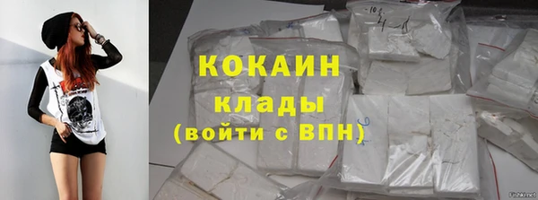 прущий лед Абинск