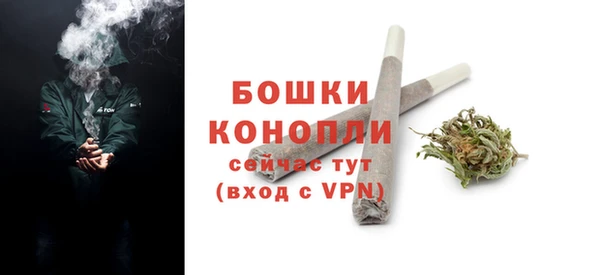 apvp Абаза