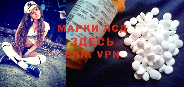 MDMA Алзамай