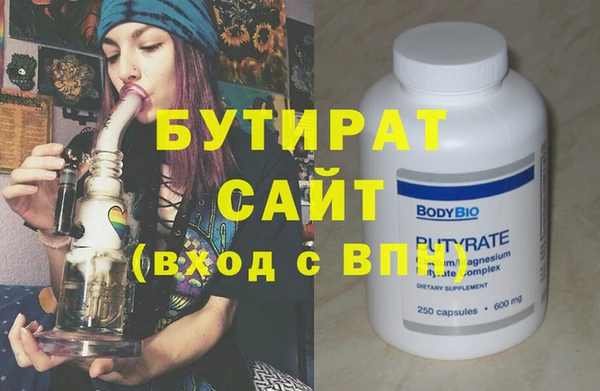 apvp Абаза