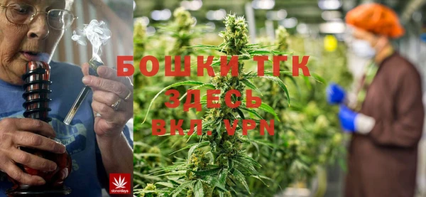 apvp Абаза