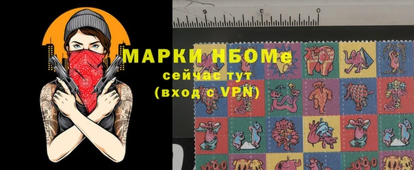 кокс Алексин