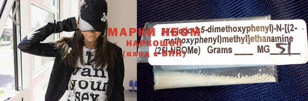 apvp Абаза