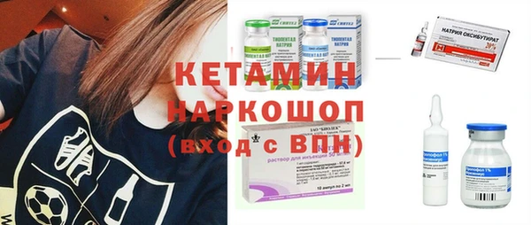 apvp Абаза