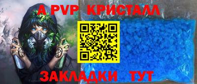бошки Кулебаки