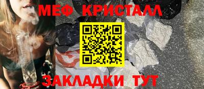 прущий лед Кунгур
