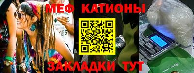 бошки Кулебаки