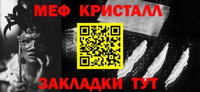 бошки Кулебаки