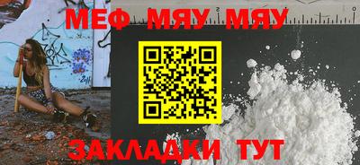 бошки Кулебаки