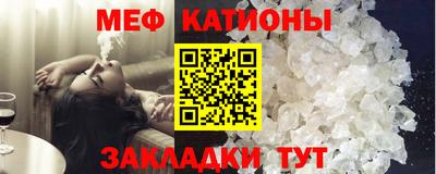 прущий лед Кунгур
