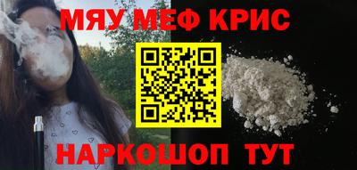 прущий лед Кунгур