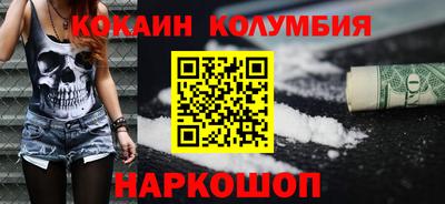 прущая мука Кумертау