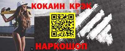 твердый Ликино-Дулёво