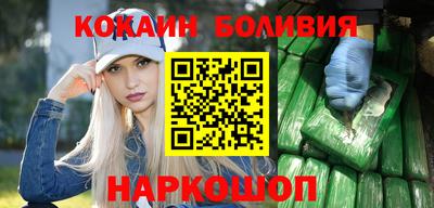 бошки Кулебаки