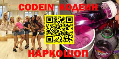 прущая мука Кумертау