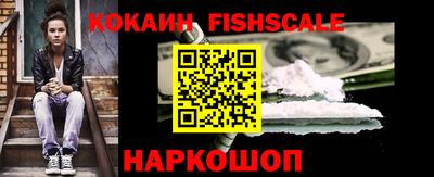 прущий лед Кунгур