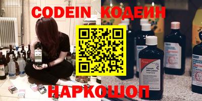 прущий лед Кунгур