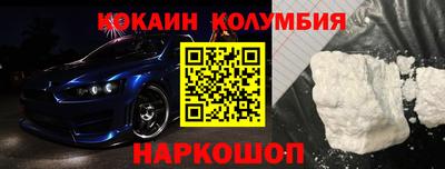 прущая мука Кумертау