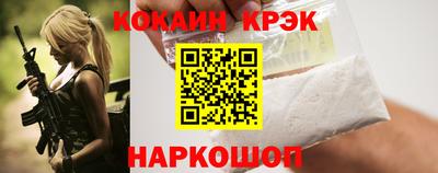 бошки Кулебаки