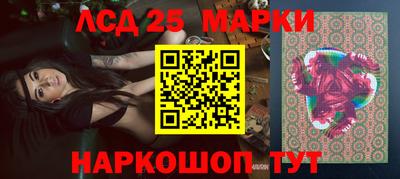 бошки Кулебаки