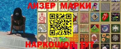прущая мука Кумертау