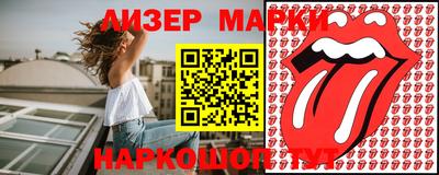 бошки Кулебаки