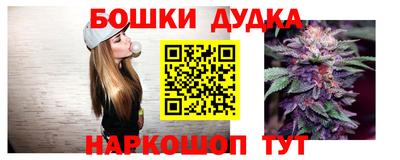 прущая мука Кумертау