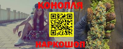 бошки Кулебаки
