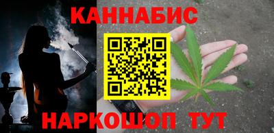 прущая мука Кумертау