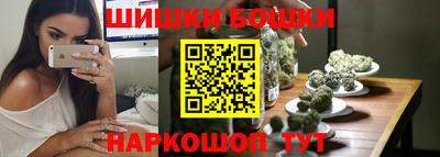 прущая мука Кумертау