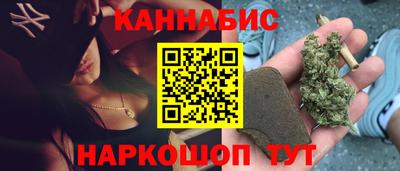 прущая мука Кумертау