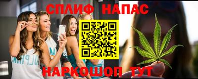 бошки Кулебаки