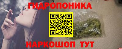 прущая мука Кумертау