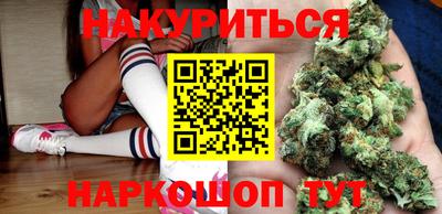 прущий лед Кунгур