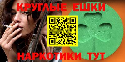 прущий лед Кунгур