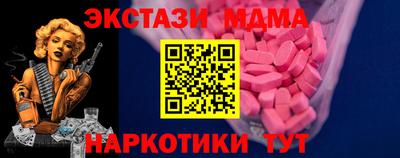 бошки Кулебаки