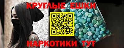 бошки Кулебаки