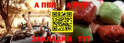 прущий лед Кунгур