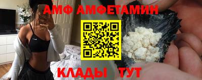 прущая мука Кумертау