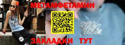 бошки Кулебаки