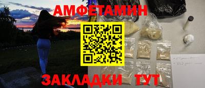 прущий лед Кунгур