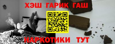 прущий лед Кунгур
