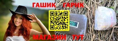 бошки Кулебаки